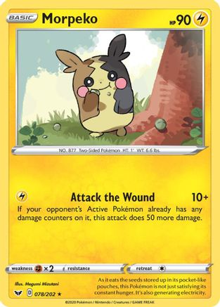 Morpeko (SSH-078) (Reverse Holofoil)