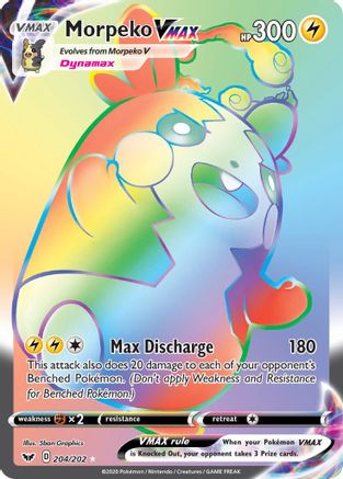 Morpeko VMAX (Secret) (SSH-204) (Holofoil)