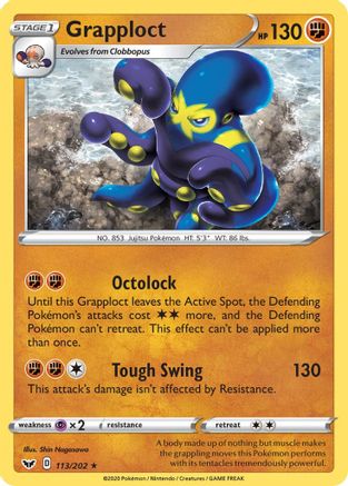Grapploct (SSH-113) (Reverse Holofoil)