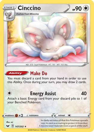 Cinccino (SSH-147)