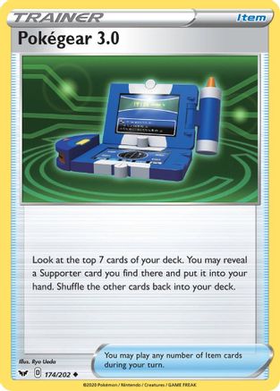 Pokegear 3.0 (SSH-174)