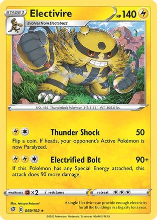 Electivire (RCL-059)