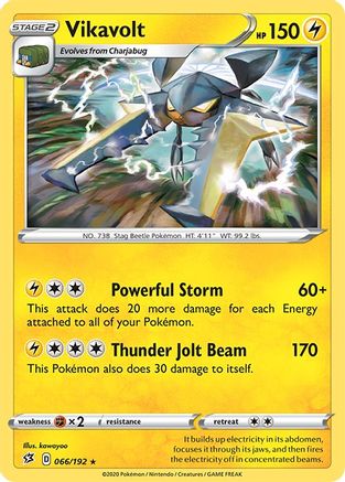 Vikavolt (RCL-066) (Reverse Holofoil)