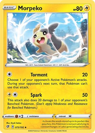 Morpeko (RCL-073) (Reverse Holofoil)