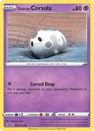 Galarian Corsola (RCL-078)