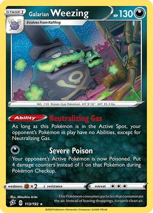 Galarian Weezing (RCL-113) (Reverse Holofoil)