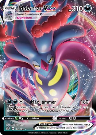 Malamar VMAX (RCL-122) (Holofoil)