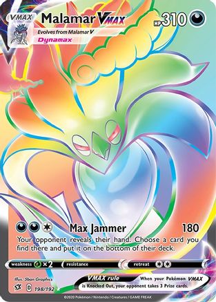Malamar VMAX (Secret) (RCL-198) (Holofoil)