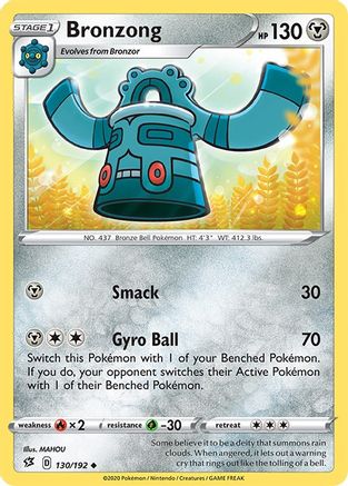 Bronzong (RCL-130)