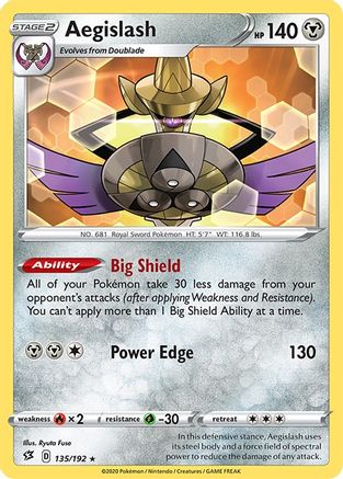 Aegislash (RCL-135)