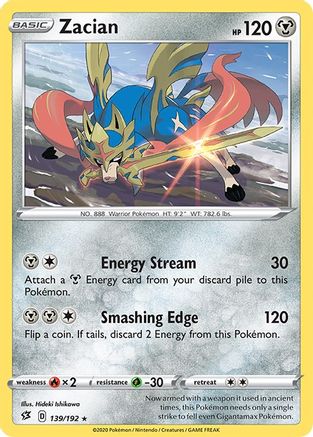 Zacian (RCL-139) (Reverse Holofoil)