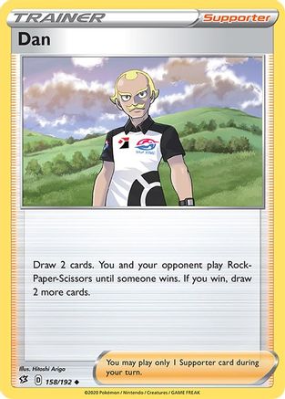 Dan (RCL-158) (Reverse Holofoil)