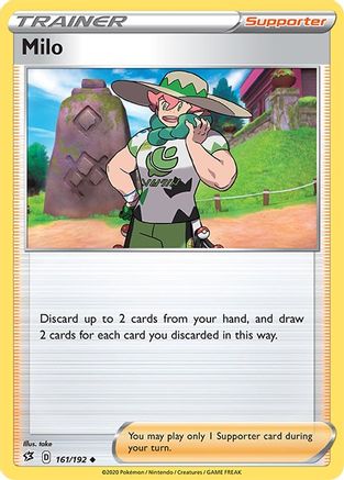 Milo (RCL-161) (Reverse Holofoil)