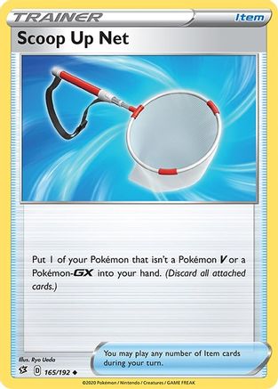 Scoop Up Net (RCL-165)