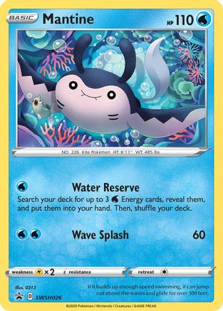 Mantine (SSP-SWSH026) (Holofoil)