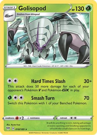 Golisopod (DAA-018) (Reverse Holofoil)