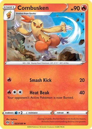 Combusken (DAA-023)