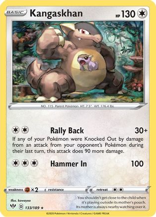 Kangaskhan (DAA-133) (Holofoil)