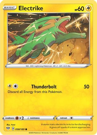 Electrike (DAA-058)