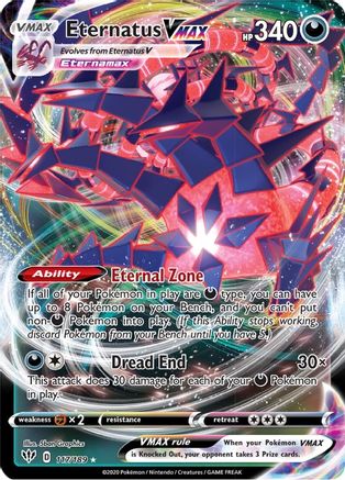 Eternatus VMAX (DAA-117) (Holofoil)