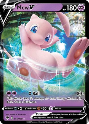 Mew V (DAA-069) (Holofoil)