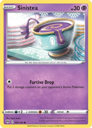 Sinistea (DAA-082) (Reverse Holofoil)