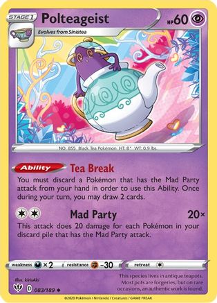Polteageist (DAA-083)