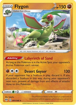 Flygon (DAA-091) (Reverse Holofoil)