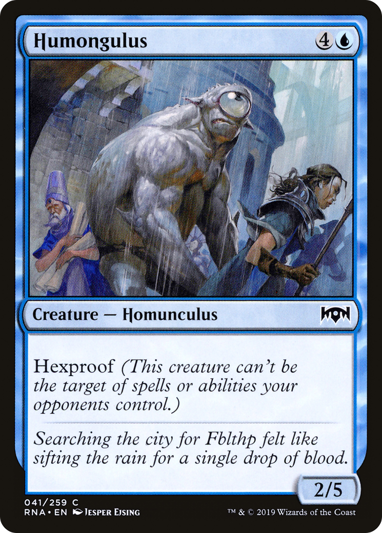 Humongulus (RNA-041) (Foil)