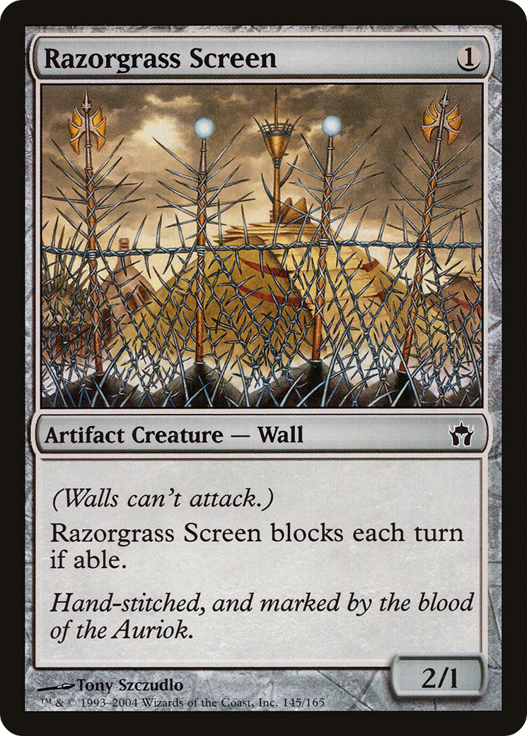 Razorgrass Screen (5DN-145)