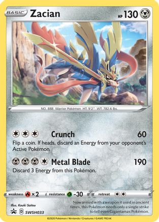 Zacian (SSP-SWSH033) (Holofoil)
