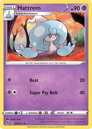 Hattrem (CPA-019) (Reverse Holofoil)