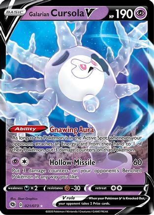 Galarian Cursola V (CPA-021) (Holofoil)