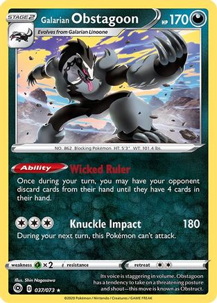 Galarian Obstagoon (CPA-037) (Holofoil)