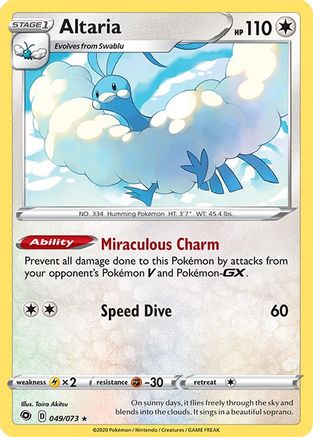 Altaria (CPA-049) (Holofoil)