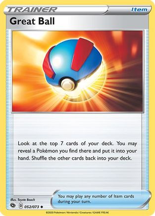 Great Ball (CPA-052)
