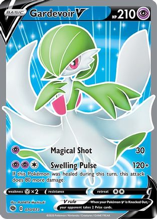 Gardevoir V (Full Art) (CPA-070) (Holofoil)