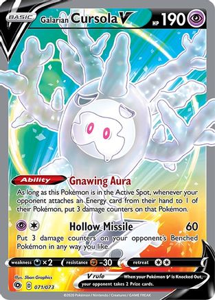 Galarian Cursola V (Full Art) (CPA-071) (Holofoil)
