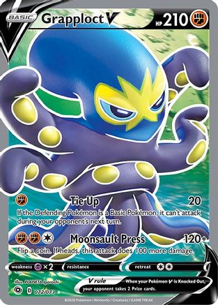 Grapploct V (Full Art) (CPA-072) (Holofoil)
