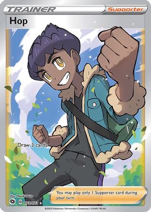 Hop (Full Art) (CPA-073) (Holofoil)