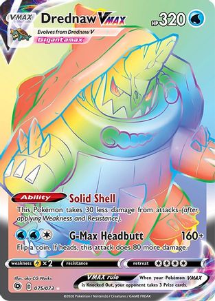 Drednaw VMAX (Secret) (CPA-075) (Holofoil)
