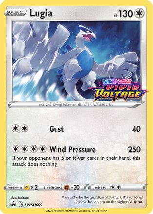 Lugia (SSP-SWSH069) (Holofoil)