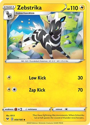 Zebstrika (VIV-054)