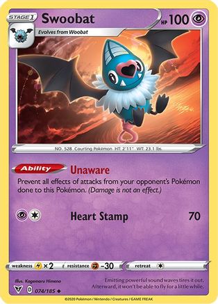 Swoobat (VIV-074)