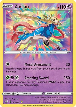 Zacian (VIV-082) (Holofoil)