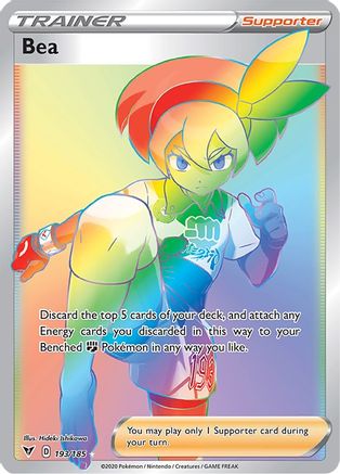 Bea (Secret) (VIV-193) (Holofoil)