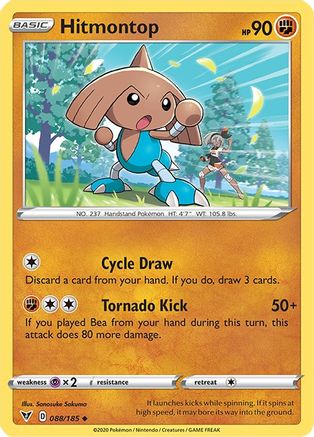 Hitmontop (VIV-088)