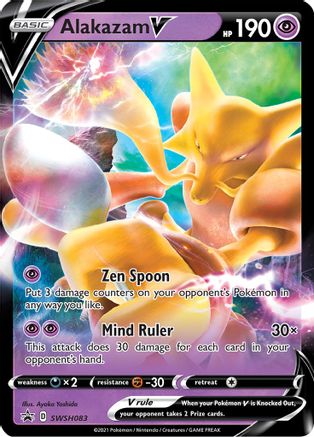 Alakazam V (SSP-SWSH083) (Holofoil)