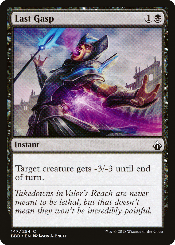 Last Gasp (BBD-147) (Foil)