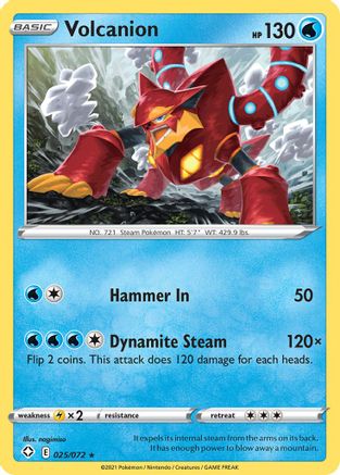 Volcanion (SHF-025)
